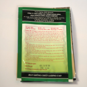 Hạt giống cải bẹ mào gà cao sản (Hoàng nông) (Dòng chọn lọc GSA441)