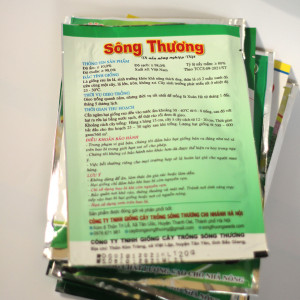 Hạt giống rau dền khoang cao sản ST-405 (Sông thương)