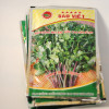 Hạt giống rau mùi Bạc Liêu cao sản SV.999 (Sao Việt)